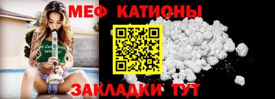 а пвп мука Кунгур