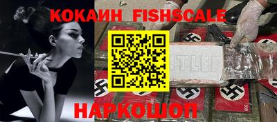 а пвп мука Кунгур