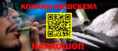 стаф Кумертау