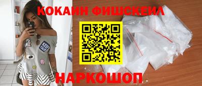 стаф Кумертау