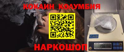 а пвп мука Кунгур