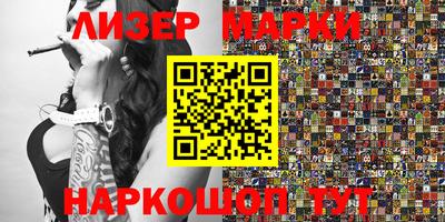 а пвп мука Кунгур