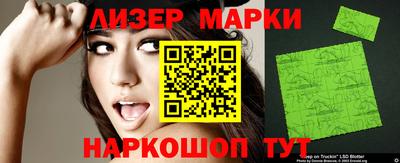 стаф Кумертау