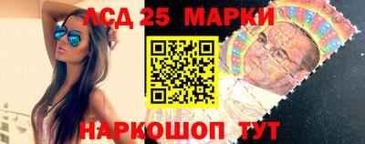 мефедрон мука Кулебаки
