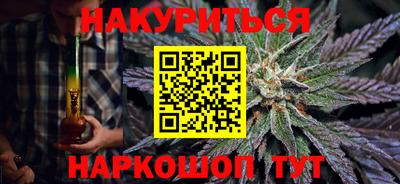 а пвп мука Кунгур