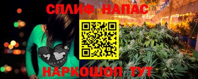 мефедрон мука Кулебаки