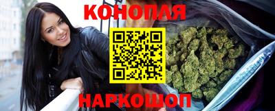 стаф Кумертау