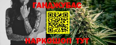 стаф Кумертау