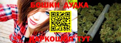 мефедрон мука Кулебаки