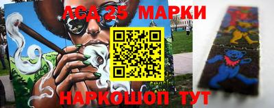 мефедрон мука Кулебаки