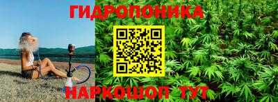 а пвп мука Кунгур