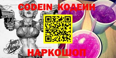мефедрон мука Кулебаки