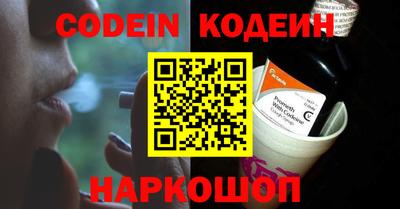стаф Кумертау