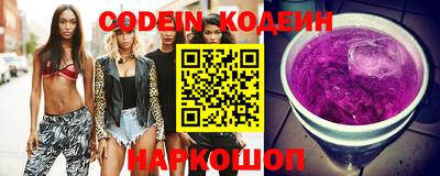 стаф Кумертау