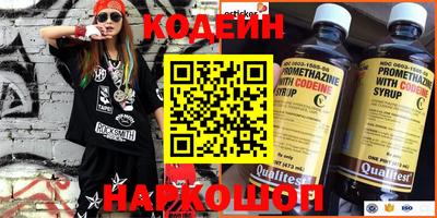 а пвп мука Кунгур