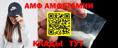 стаф Кумертау