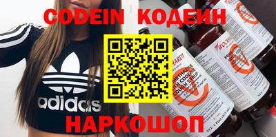 мефедрон мука Кулебаки