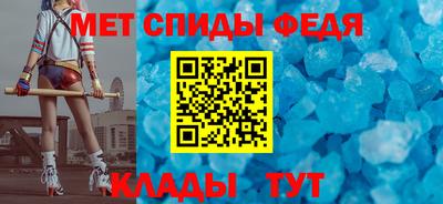 а пвп мука Кунгур