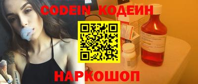 а пвп мука Кунгур