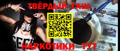 стаф Кумертау