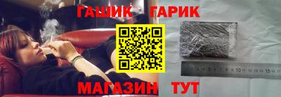 стаф Кумертау