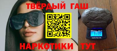 а пвп мука Кунгур