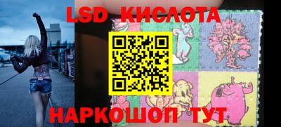 мефедрон мука Кулебаки