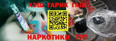 стаф Кумертау