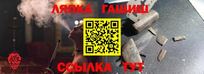 мефедрон мука Кулебаки