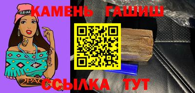мефедрон мука Кулебаки