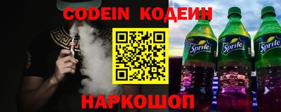 мефедрон мука Кулебаки